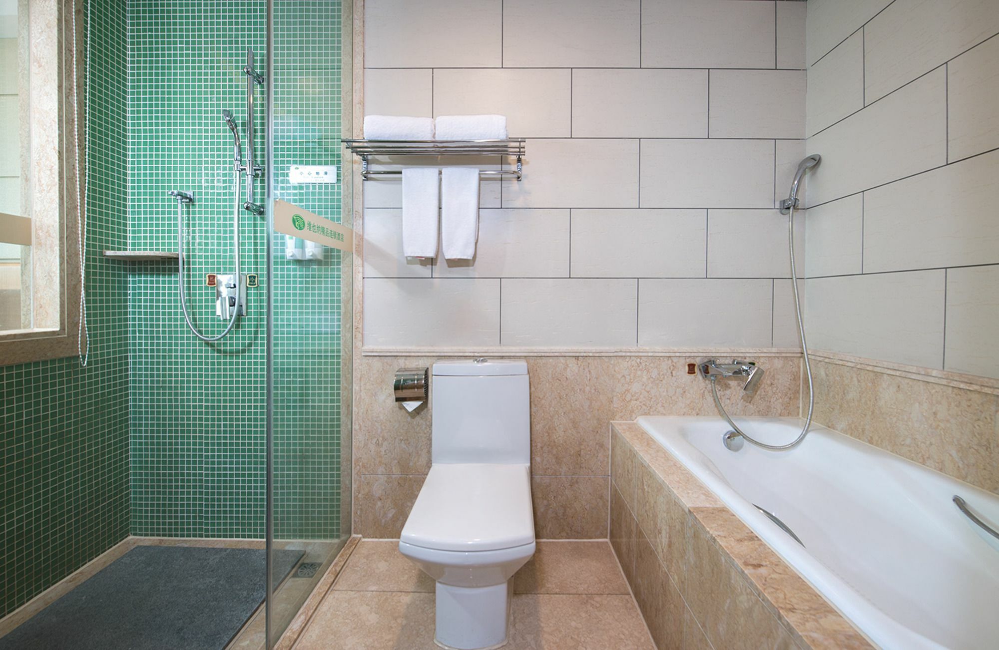 Vinenna International Hotel Shenzhen Shajing Экстерьер фото